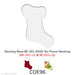 Clear stocking base with text indicating compatibility and COE96 branding.